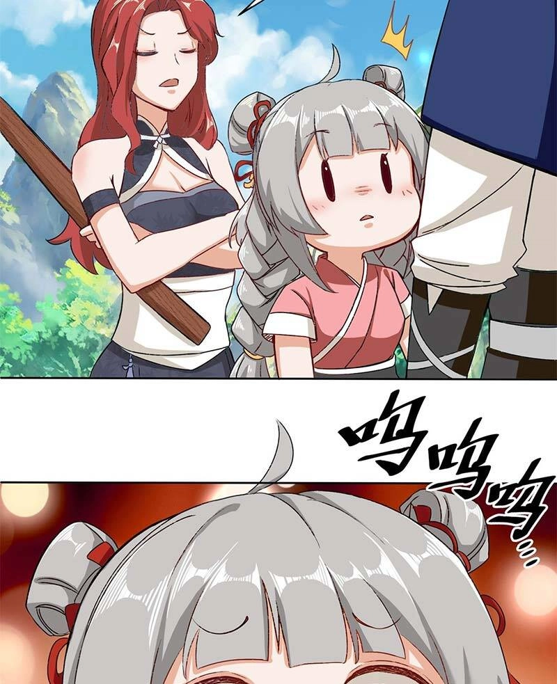 Vô Tận Thôn Phệ Chapter 33 - 29