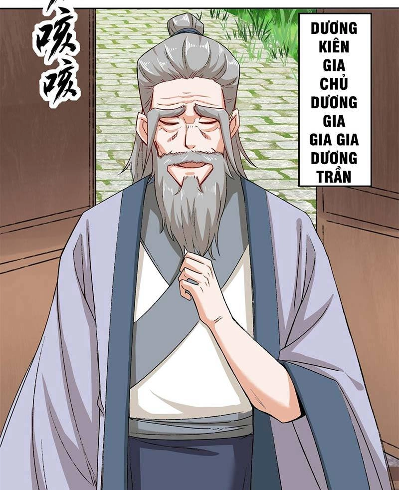 Vô Tận Thôn Phệ Chapter 33 - 33