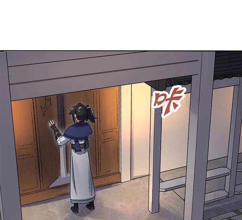 Vô Tận Thôn Phệ Chapter 33 - 58