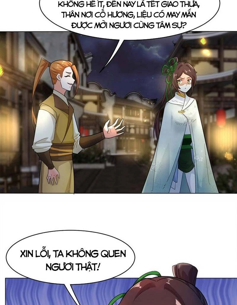 Vô Tận Thôn Phệ Chapter 35 - 19