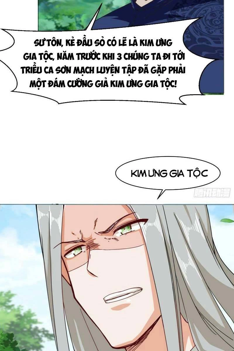 Vô Tận Thôn Phệ Chapter 36 - 17