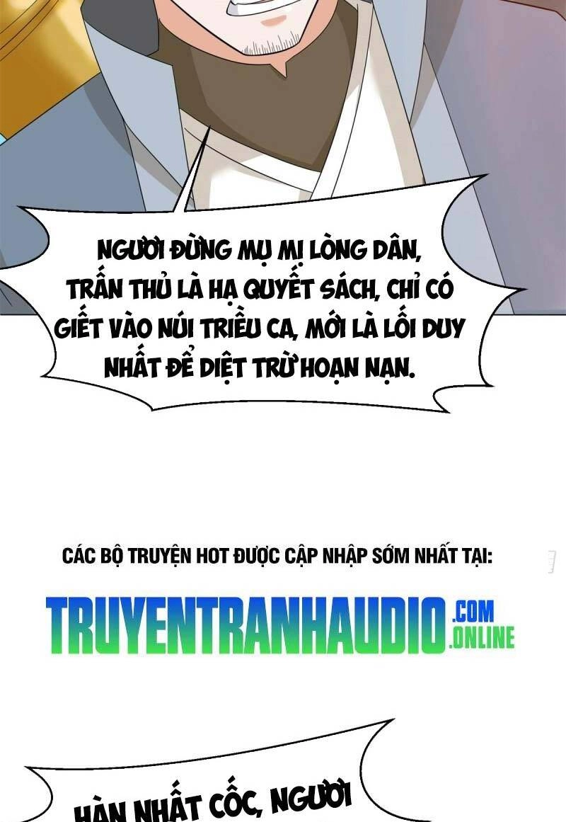 Vô Tận Thôn Phệ Chapter 37 - 4