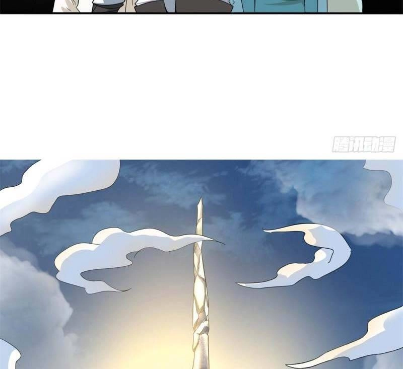 Vô Tận Thôn Phệ Chapter 37 - 73