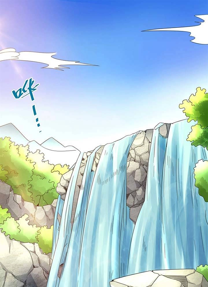 Vô Tận Thôn Phệ Chapter 39 - 2