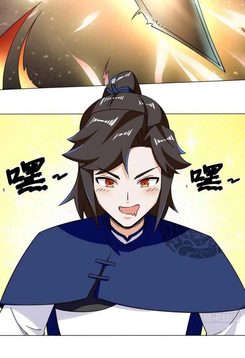 Vô Tận Thôn Phệ Chapter 40 - 26