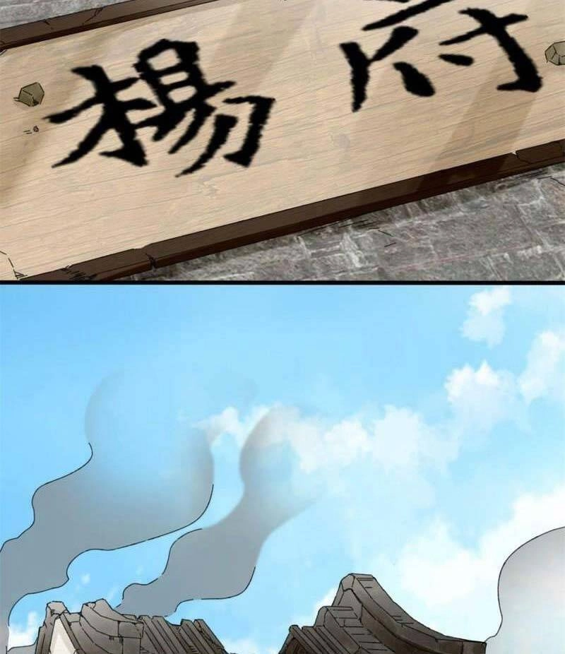 Vô Tận Thôn Phệ Chapter 41 - 29