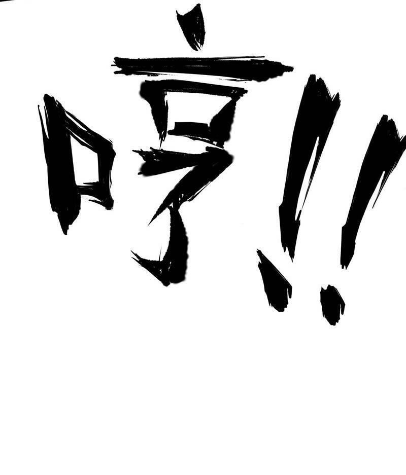 Vô Tận Thôn Phệ Chapter 42 - 41