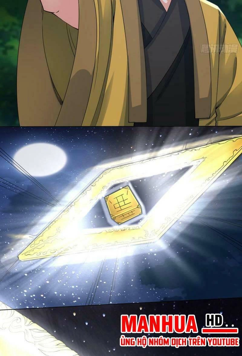 Vô Tận Thôn Phệ Chapter 43 - 11