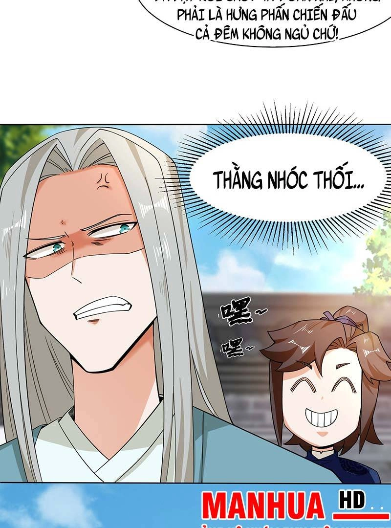 Vô Tận Thôn Phệ Chapter 44 - 17