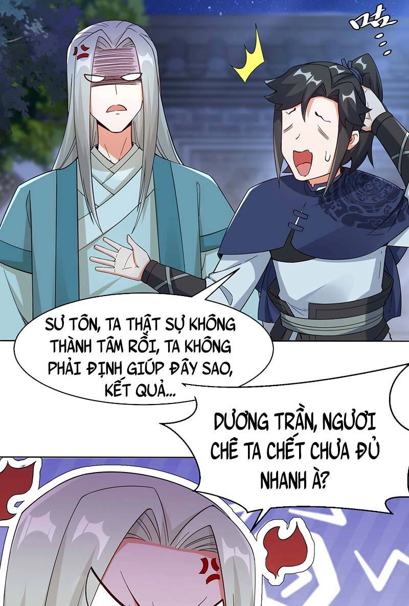 Vô Tận Thôn Phệ Chapter 44 - 26