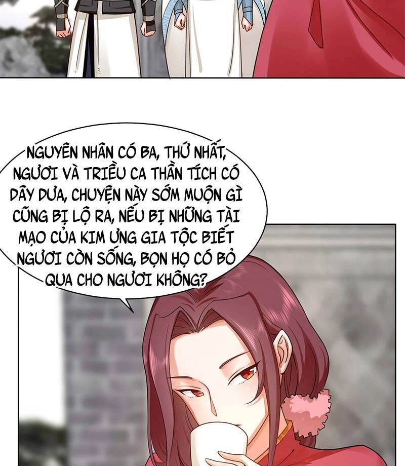 Vô Tận Thôn Phệ Chapter 45 - 5