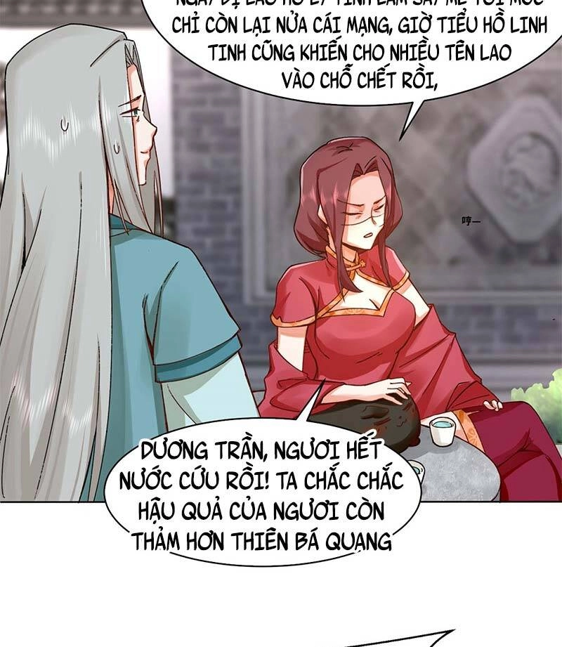 Vô Tận Thôn Phệ Chapter 45 - 10