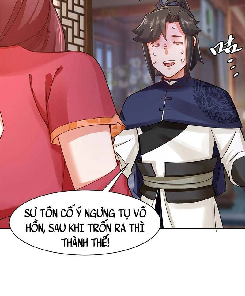 Vô Tận Thôn Phệ Chapter 45 - 25