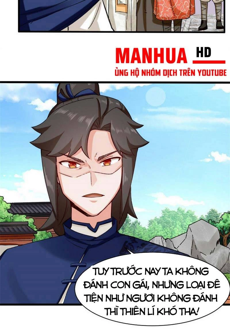 Vô Tận Thôn Phệ Chapter 46 - 9