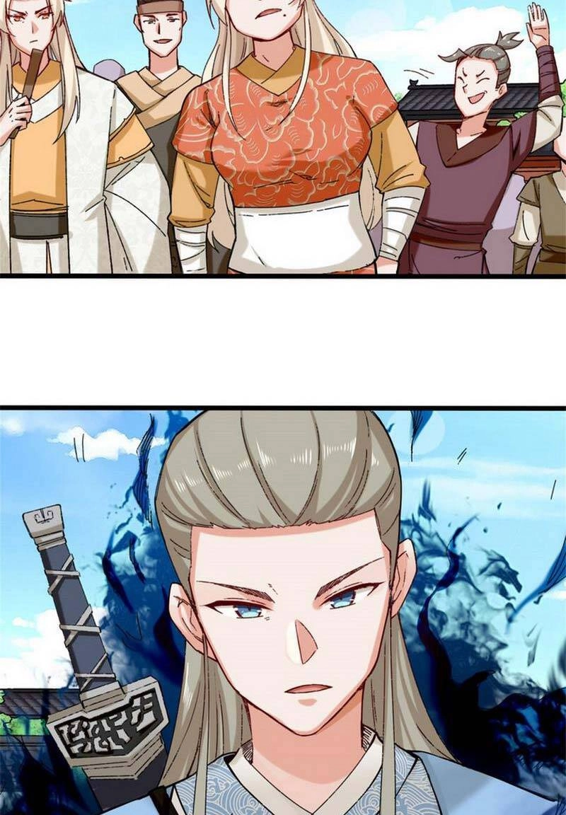 Vô Tận Thôn Phệ Chapter 46 - 13