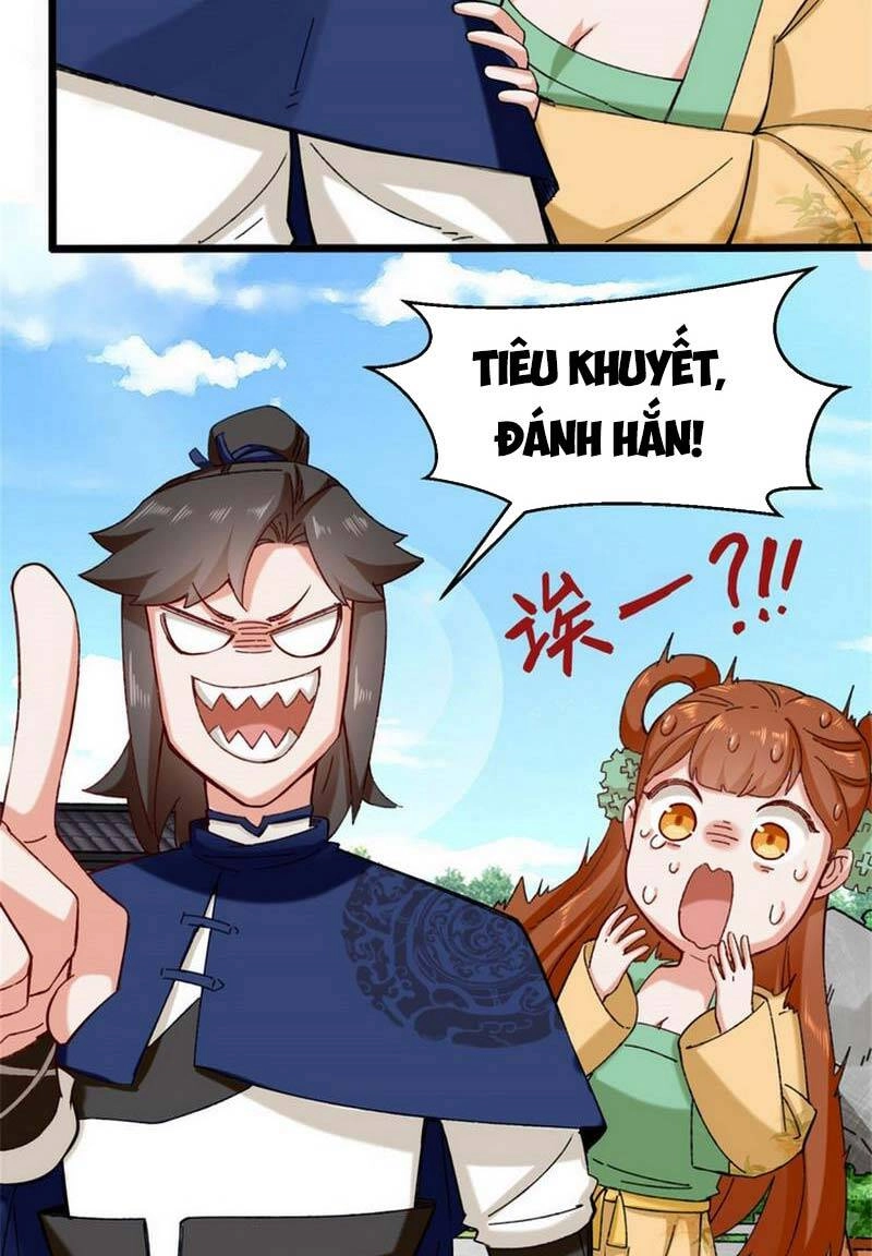 Vô Tận Thôn Phệ Chapter 46 - 17