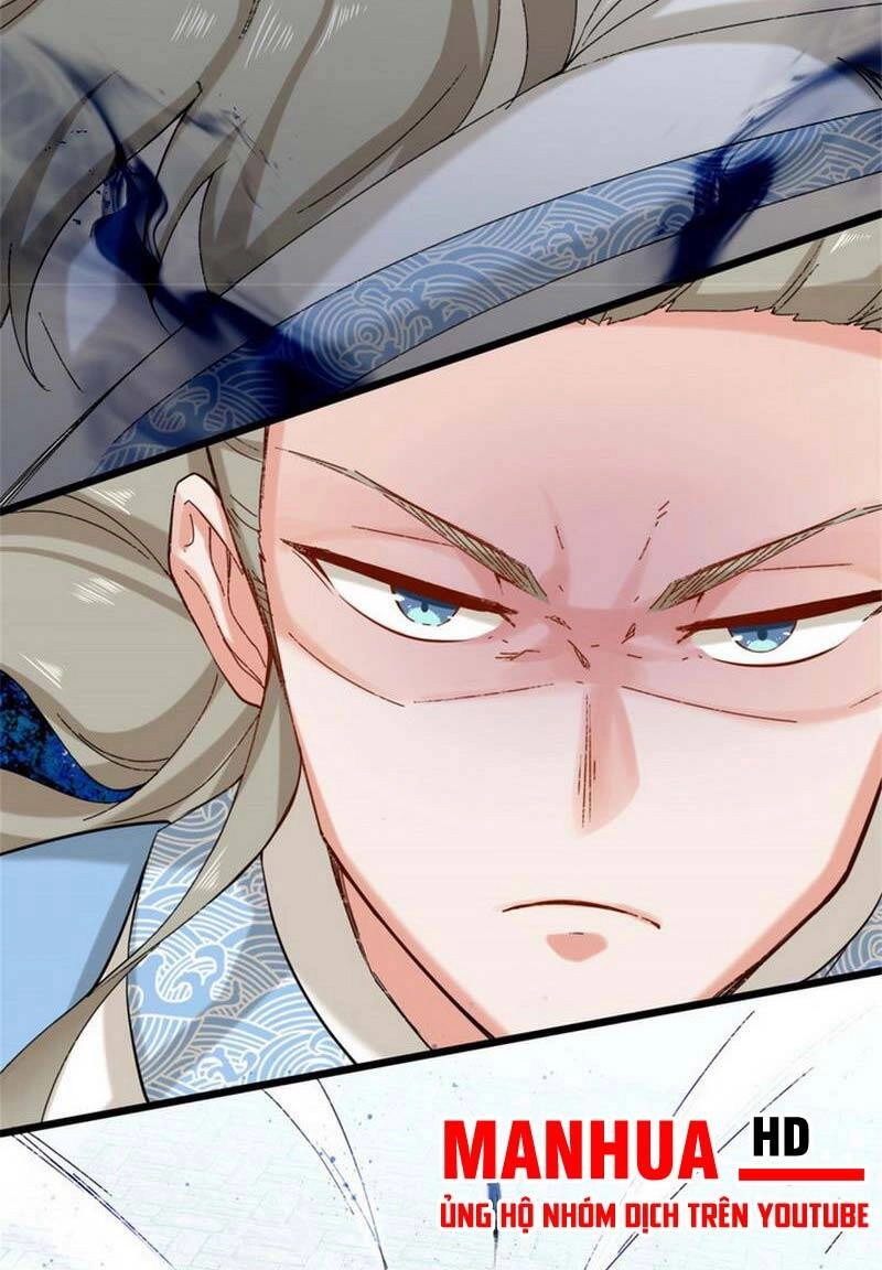 Vô Tận Thôn Phệ Chapter 46 - 23