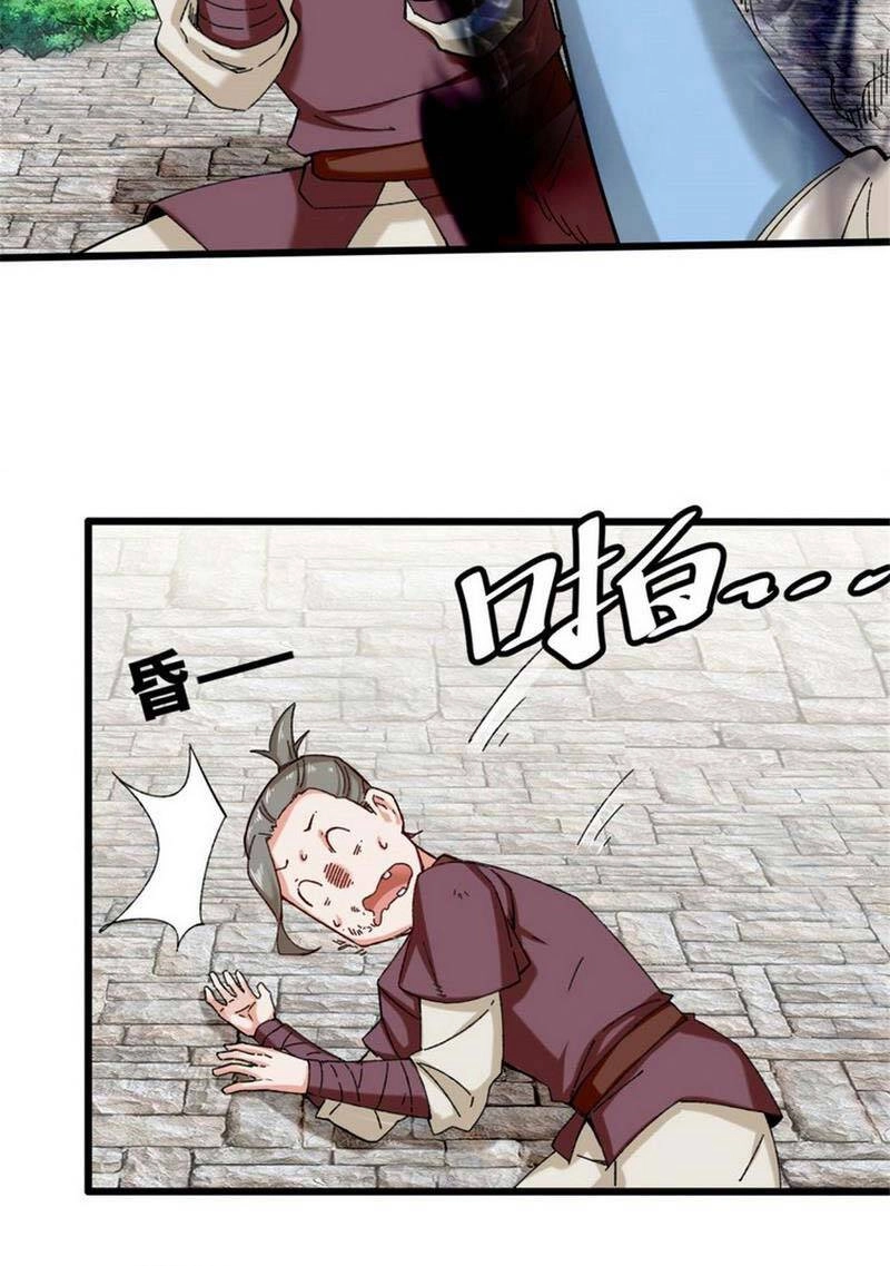 Vô Tận Thôn Phệ Chapter 46 - 33