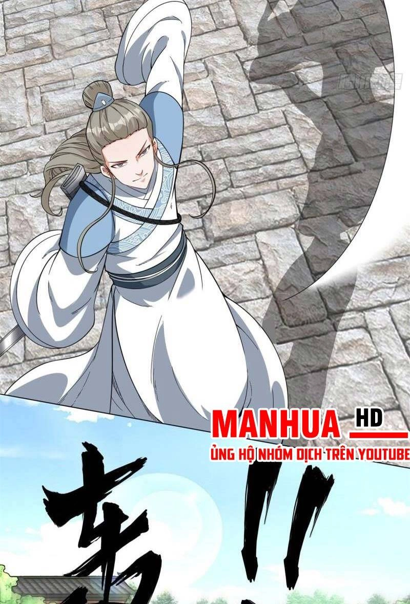 Vô Tận Thôn Phệ Chapter 47 - 21