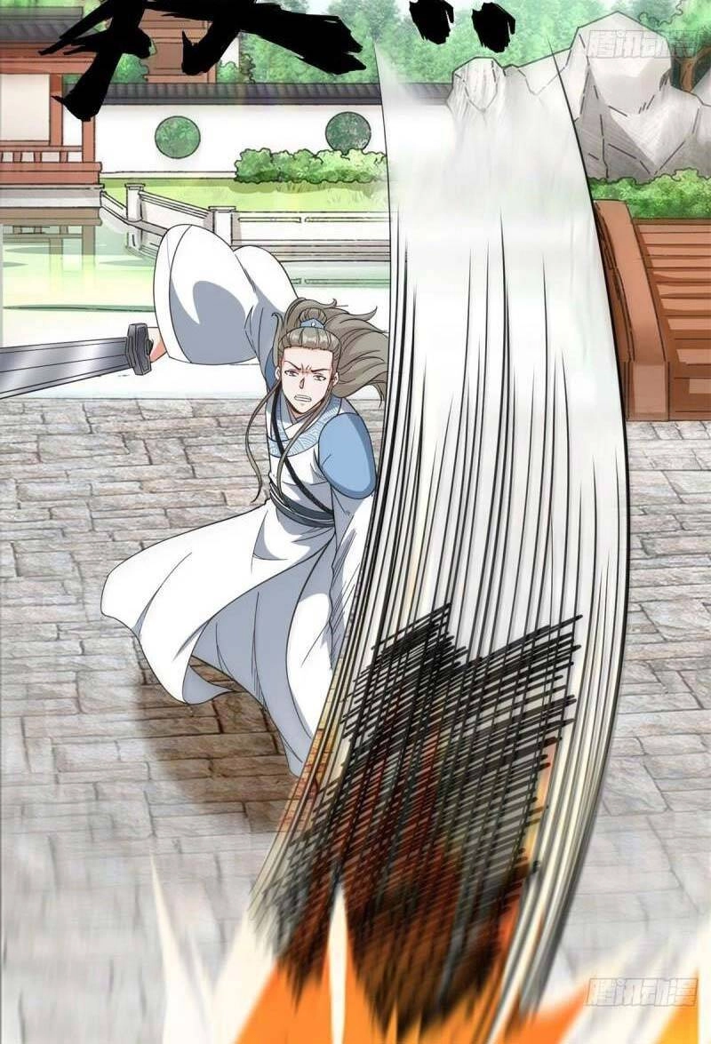 Vô Tận Thôn Phệ Chapter 47 - 22