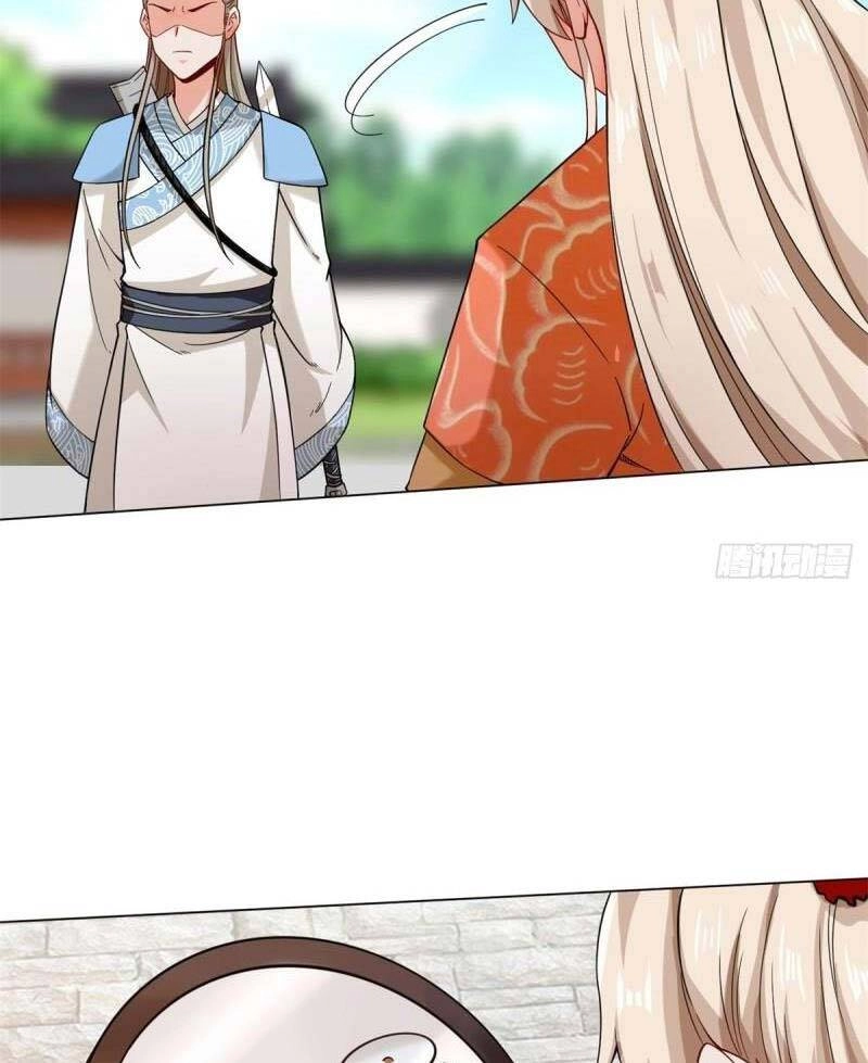 Vô Tận Thôn Phệ Chapter 47 - 32