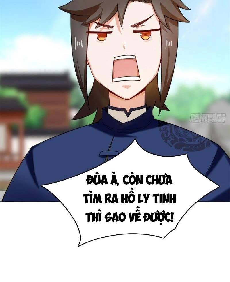 Vô Tận Thôn Phệ Chapter 47 - 42