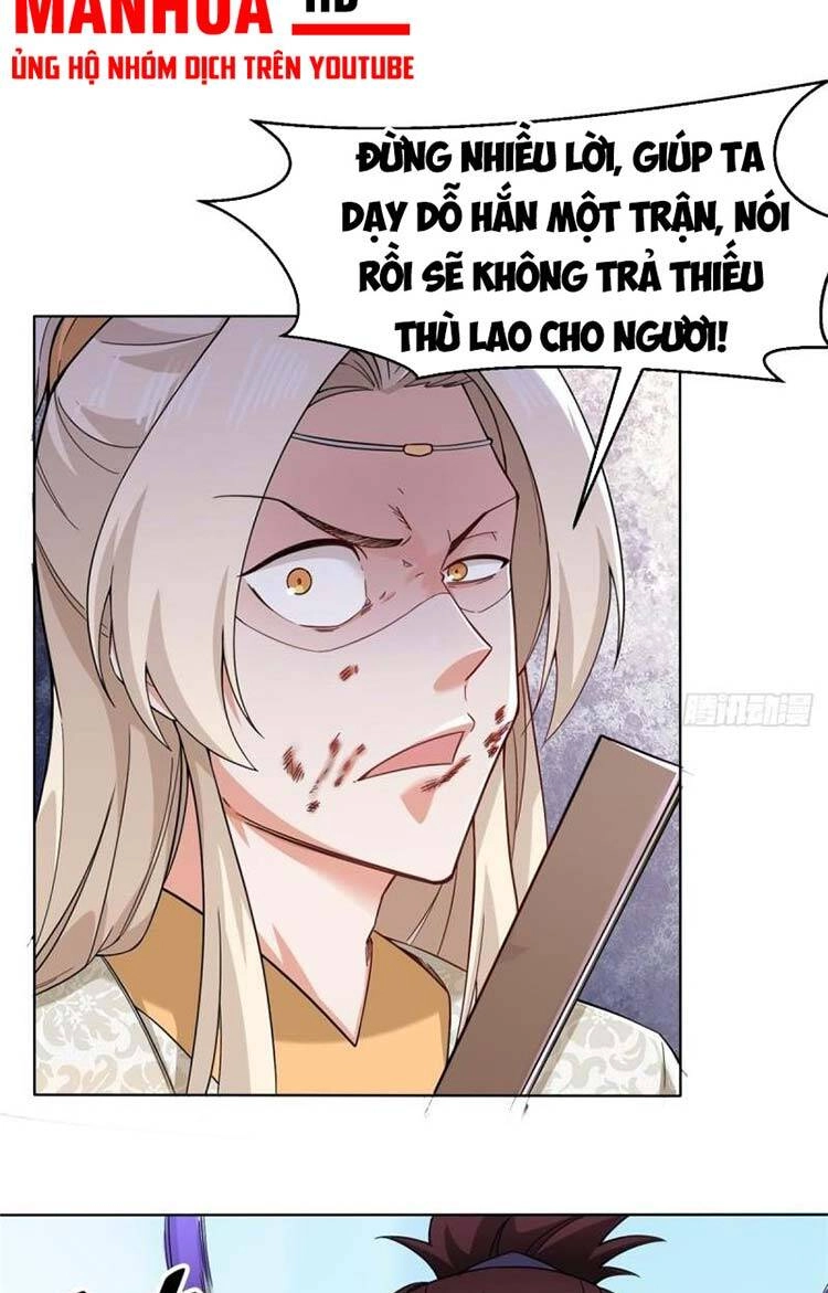 Vô Tận Thôn Phệ Chapter 48 - 10