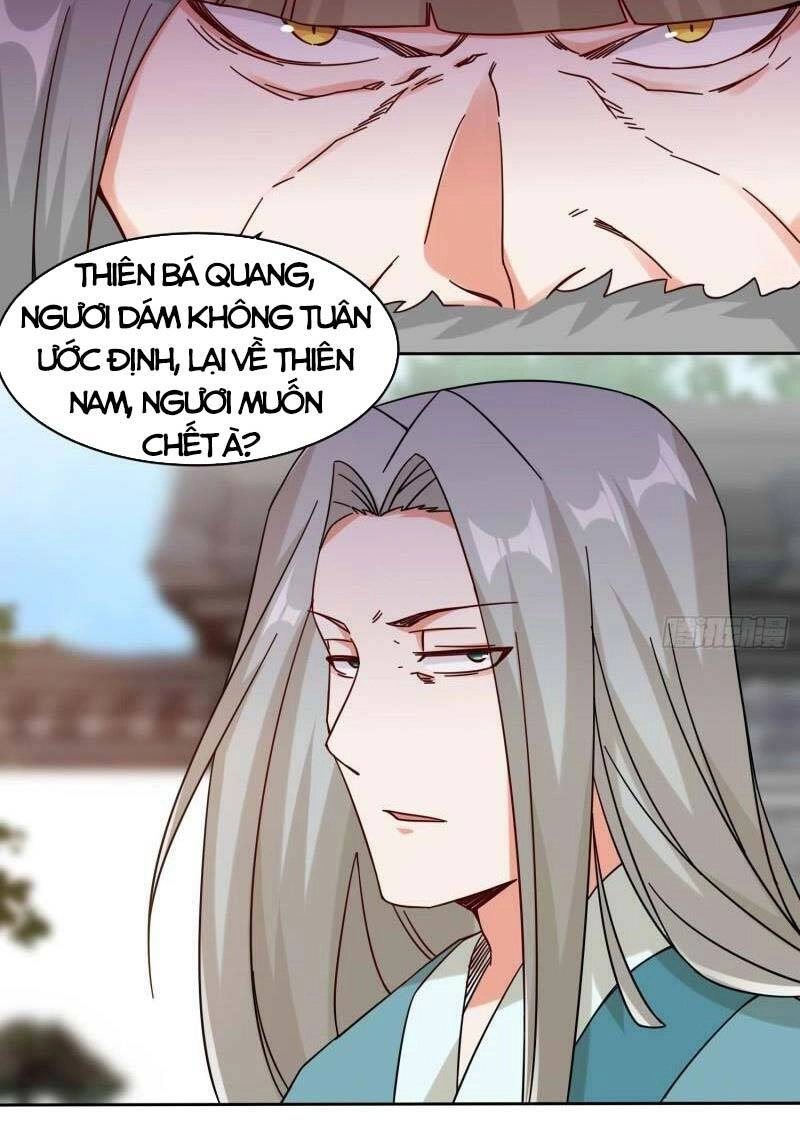 Vô Tận Thôn Phệ Chapter 49 - 49
