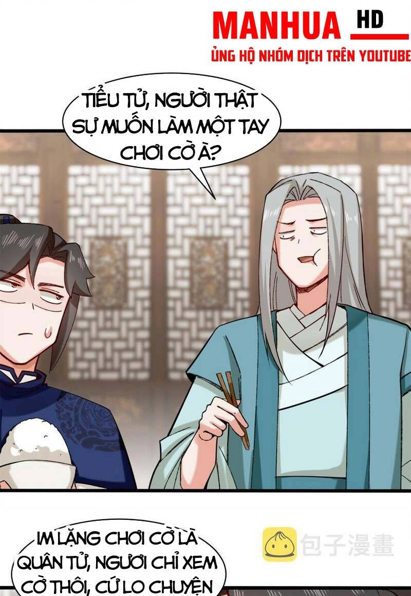 Vô Tận Thôn Phệ Chapter 50 - 47