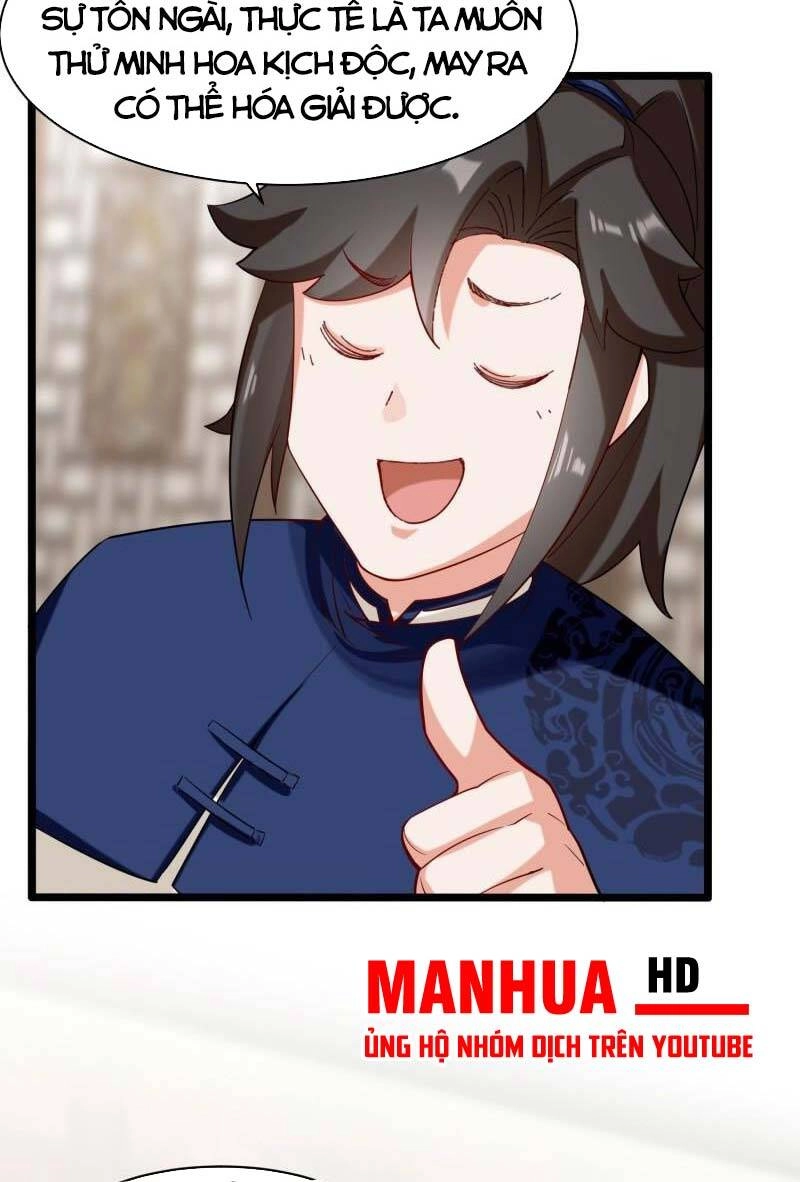 Vô Tận Thôn Phệ Chapter 51 - 13