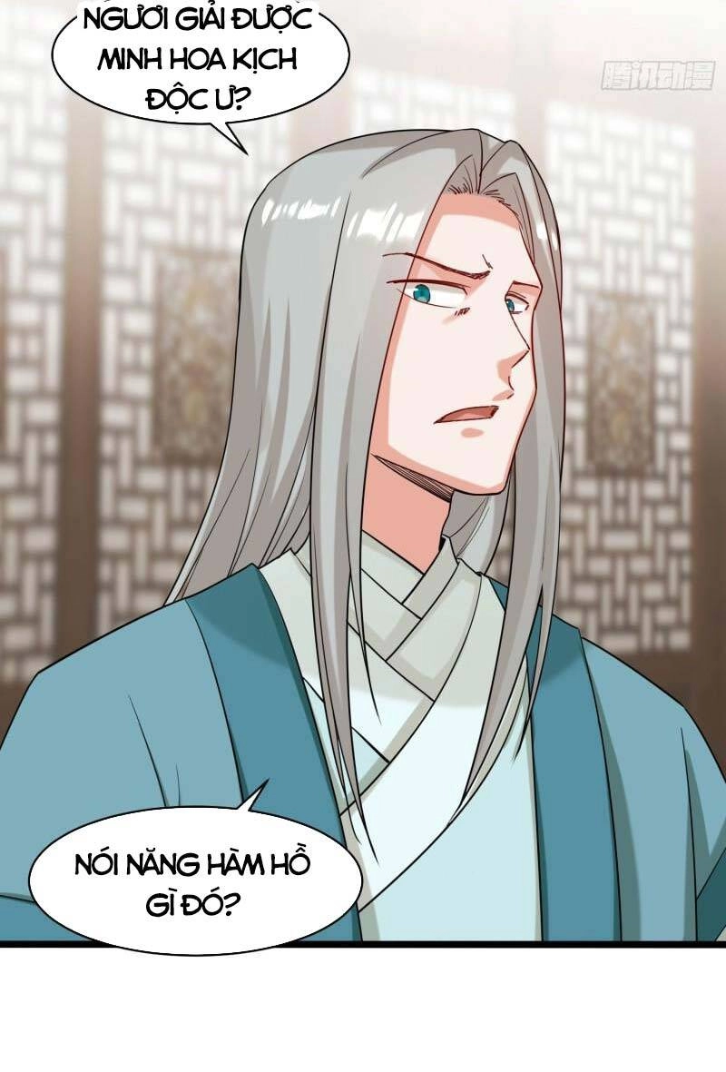 Vô Tận Thôn Phệ Chapter 51 - 14