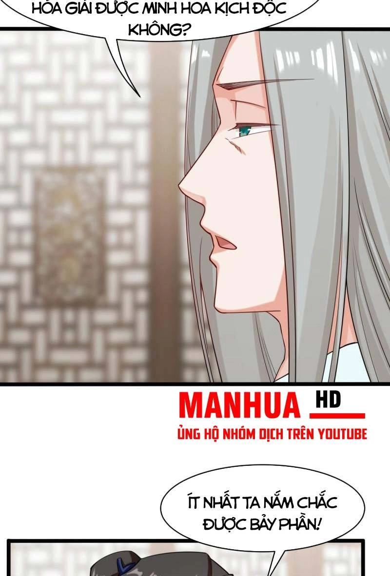 Vô Tận Thôn Phệ Chapter 51 - 20