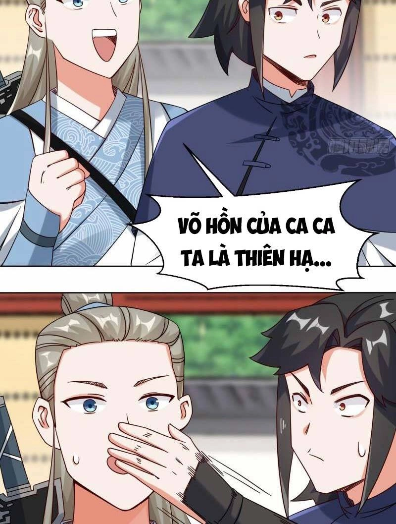 Vô Tận Thôn Phệ Chapter 51 - 44