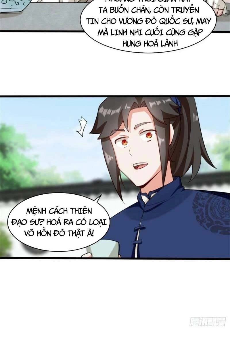 Vô Tận Thôn Phệ Chapter 52 - 41