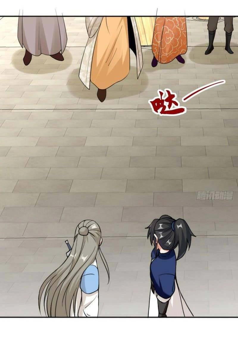 Vô Tận Thôn Phệ Chapter 53 - 26