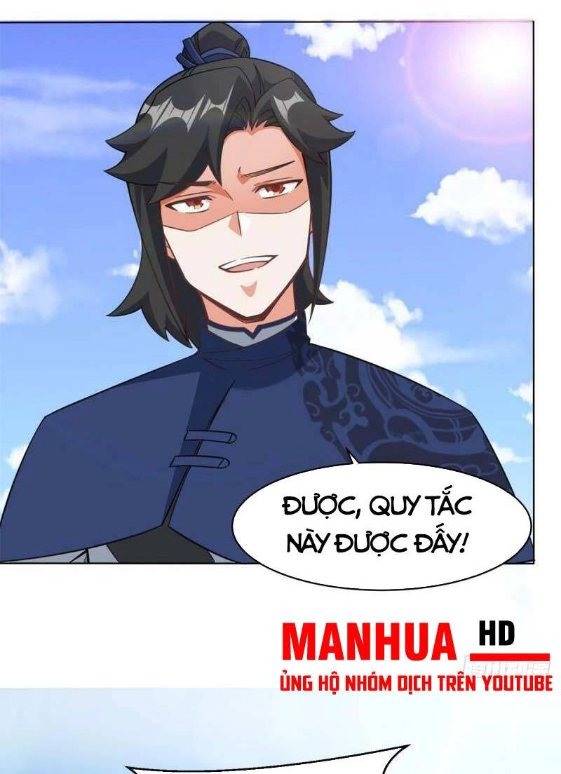 Vô Tận Thôn Phệ Chapter 54 - 33