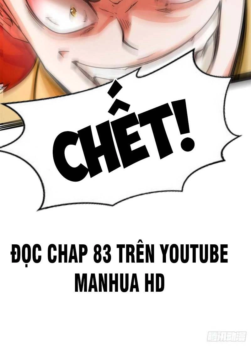 Vô Tận Thôn Phệ Chapter 54 - 51