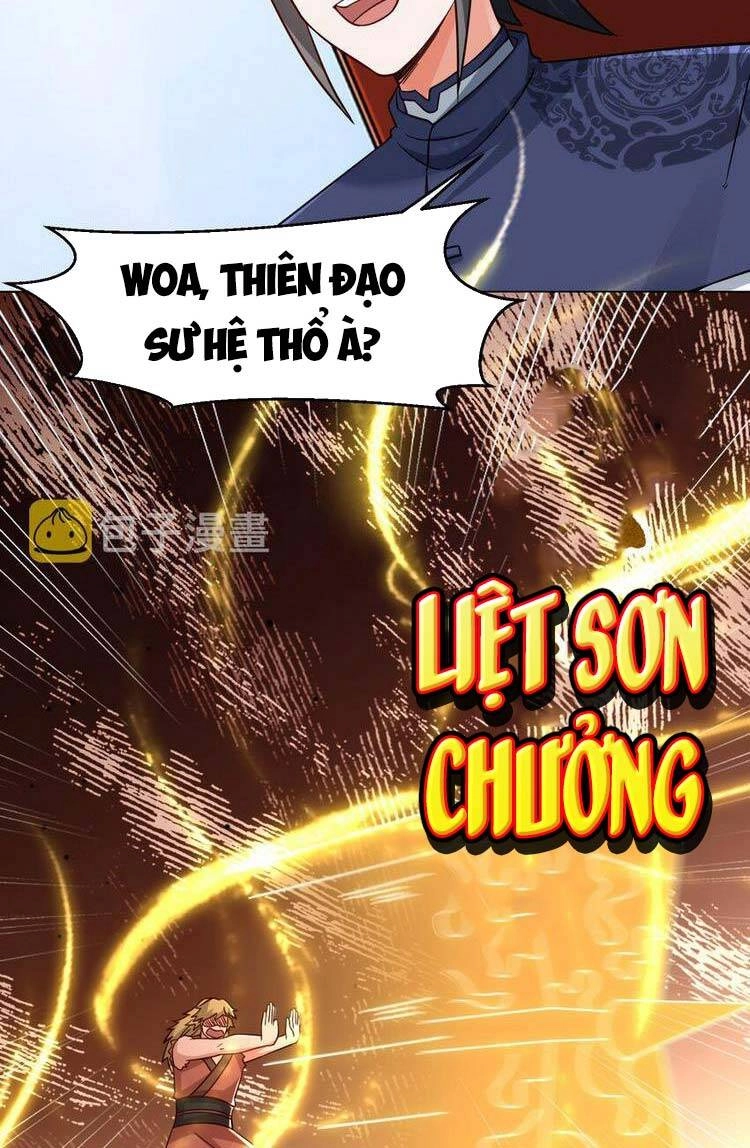 Vô Tận Thôn Phệ Chapter 58 - 15
