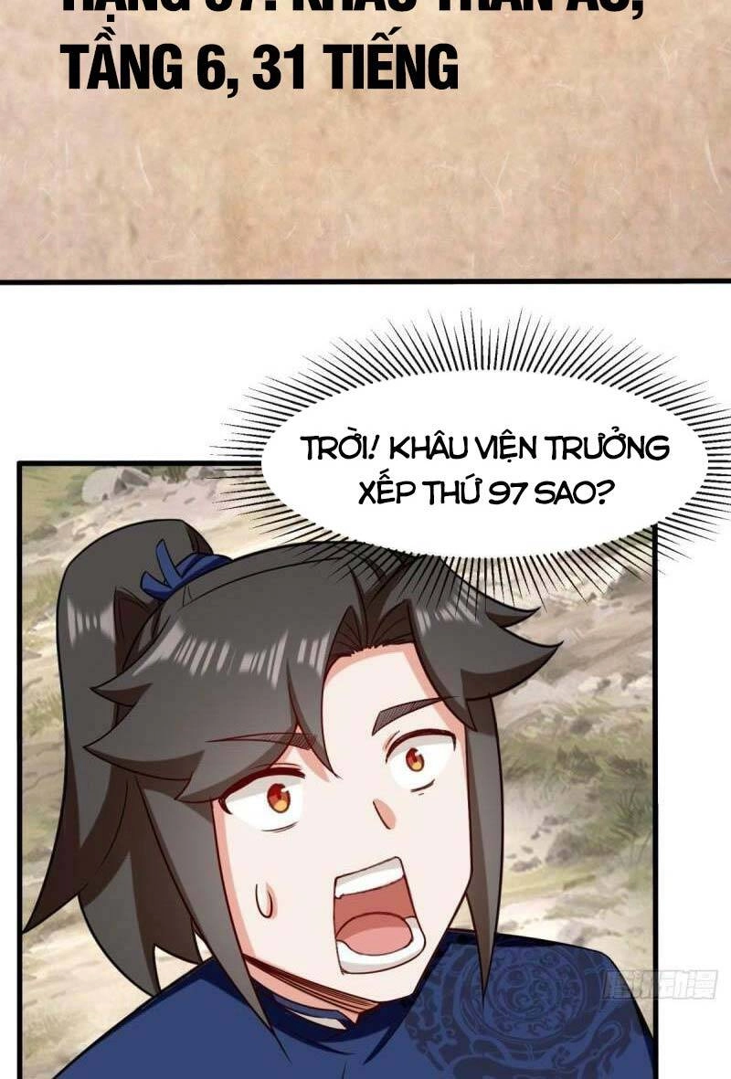 Vô Tận Thôn Phệ Chapter 59 - 13