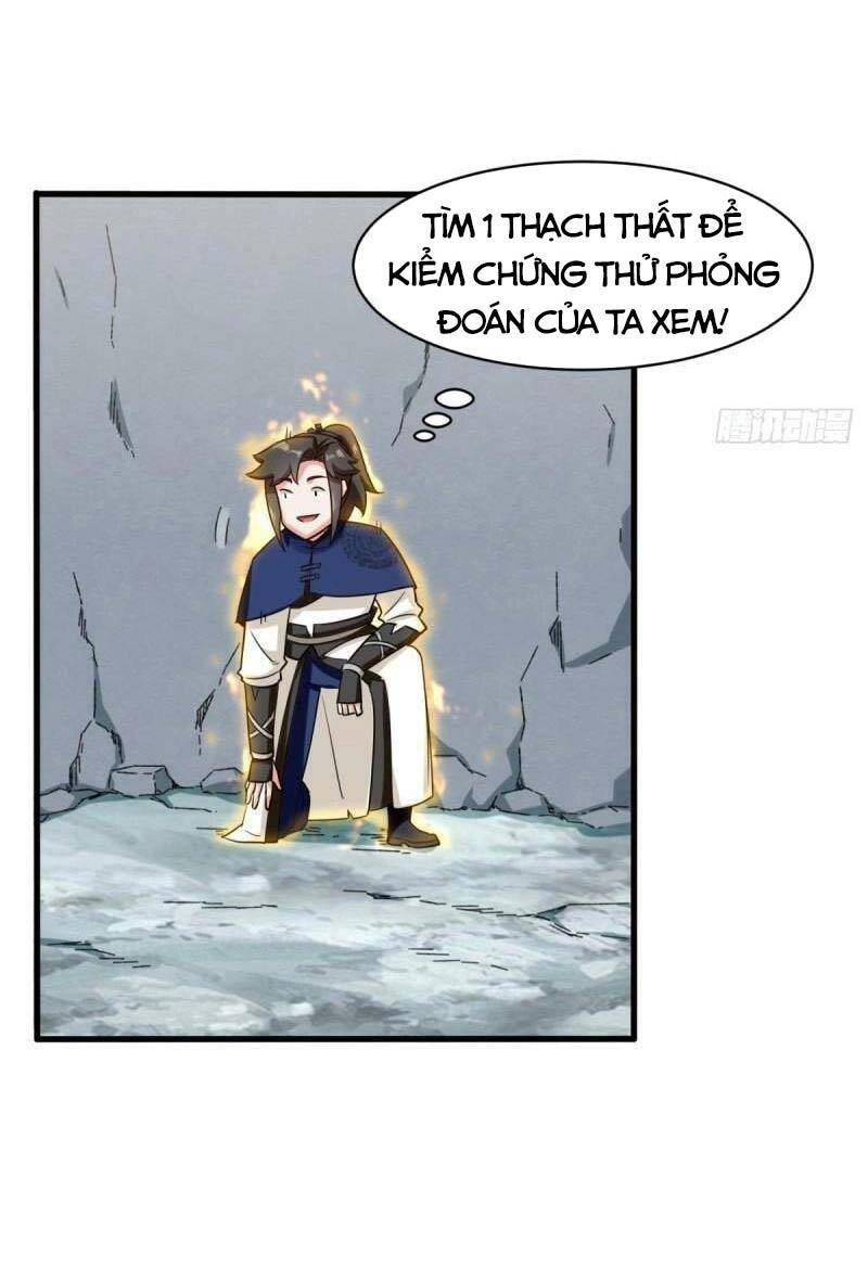 Vô Tận Thôn Phệ Chapter 59 - 26