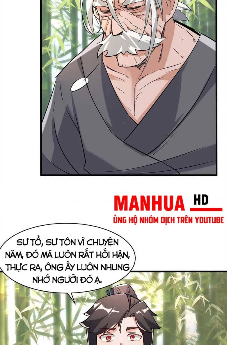 Vô Tận Thôn Phệ Chapter 68 - 12