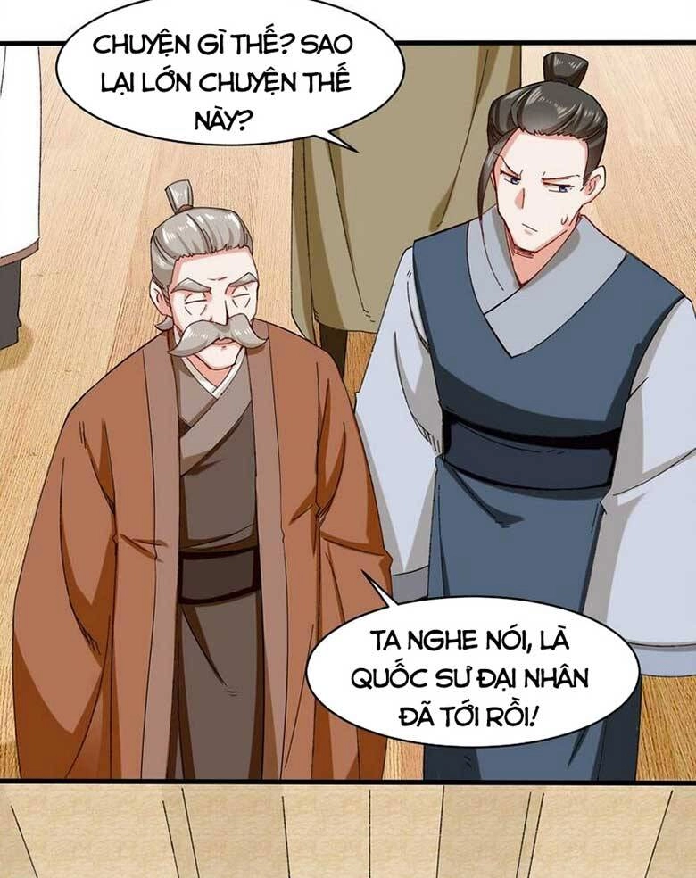 Vô Tận Thôn Phệ Chapter 68 - 43