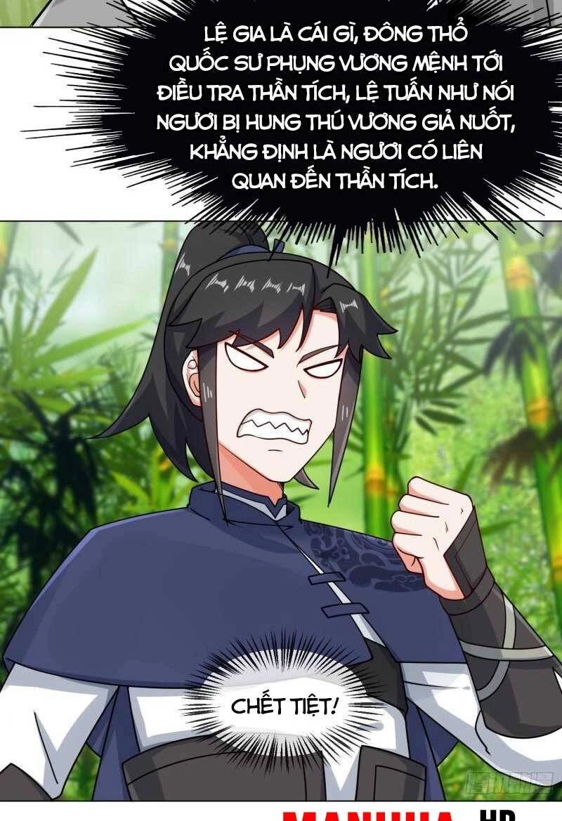 Vô Tận Thôn Phệ Chapter 69 - 24