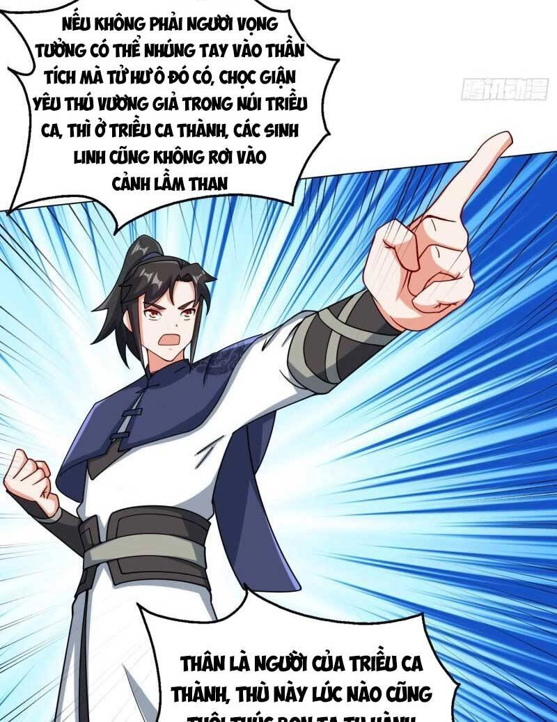 Vô Tận Thôn Phệ Chapter 69 - 40