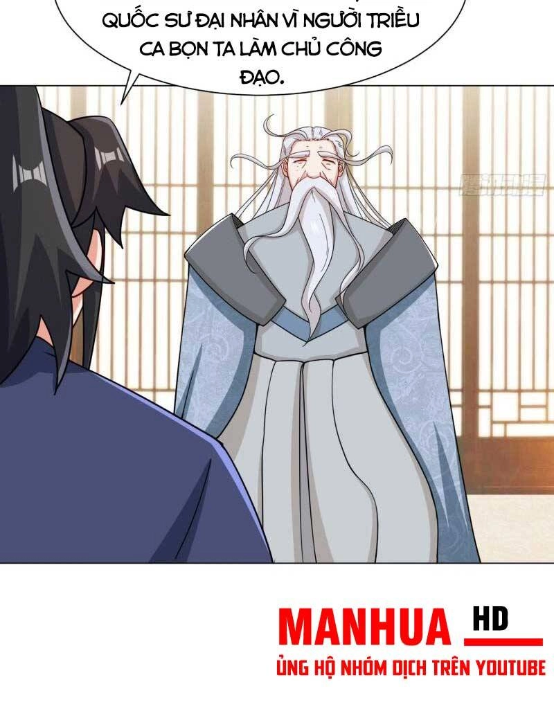 Vô Tận Thôn Phệ Chapter 69 - 44