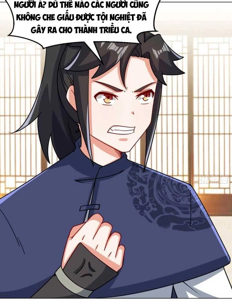 Vô Tận Thôn Phệ Chapter 69 - 50