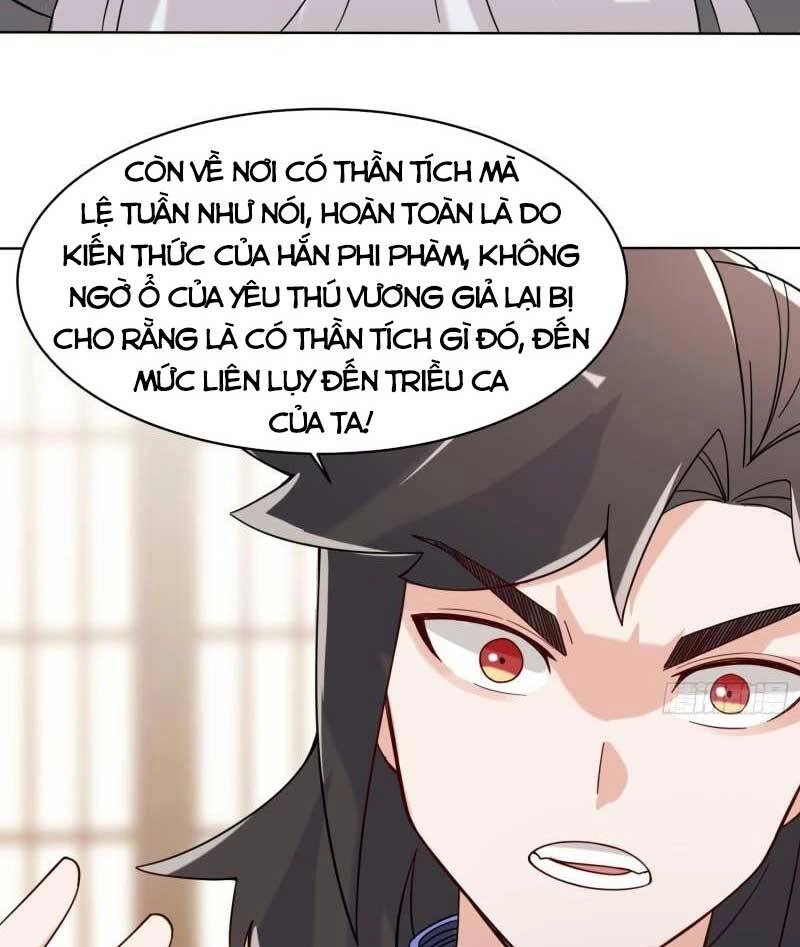 Vô Tận Thôn Phệ Chapter 70 - 8