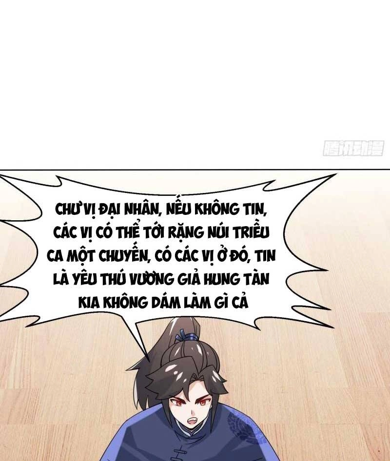 Vô Tận Thôn Phệ Chapter 70 - 18