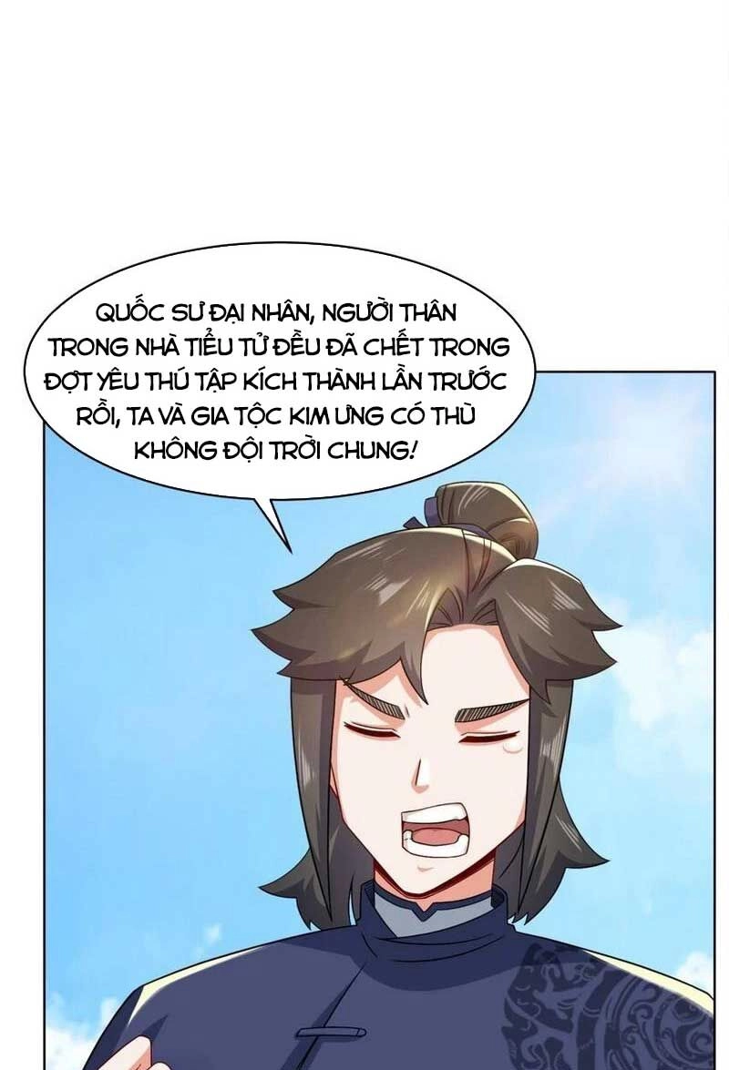 Vô Tận Thôn Phệ Chapter 71 - 11