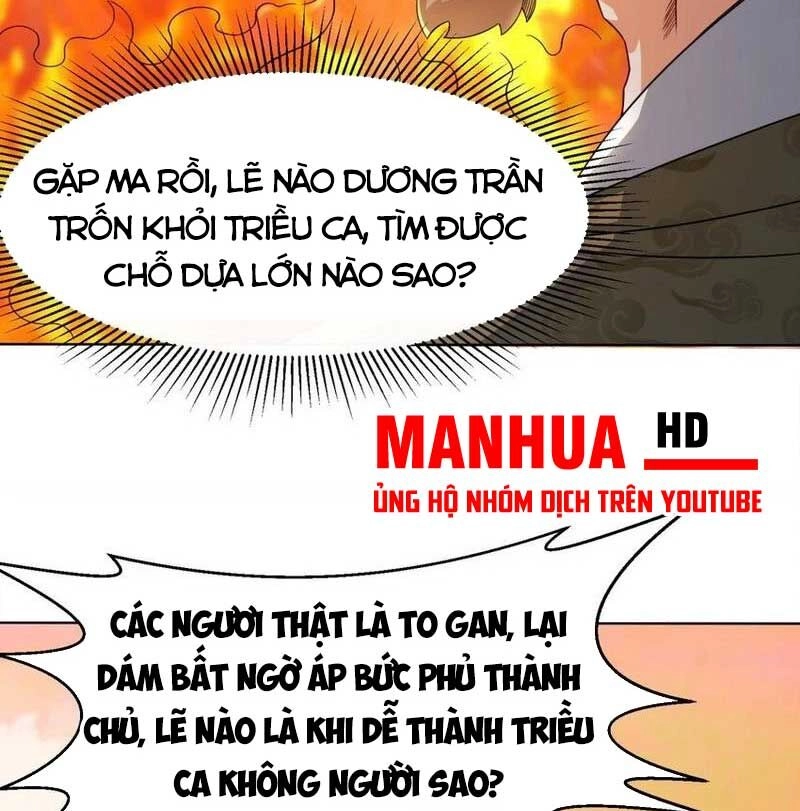 Vô Tận Thôn Phệ Chapter 71 - 34